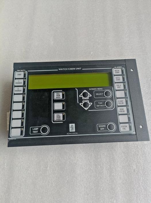 KONGSBERG WCU Display – Watch Cabin Unit 8100261